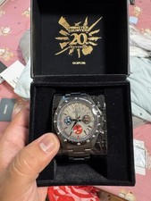 Monster hunter seiko for sale  Boston