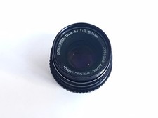 Objectif smc pentax d'occasion  Nice-