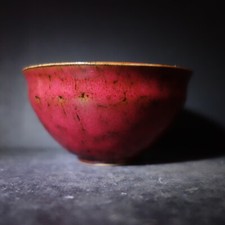 Hochfeine sencha teeschale gebraucht kaufen  Dingolfing