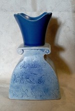 Lampe berger complete d'occasion  Lille-