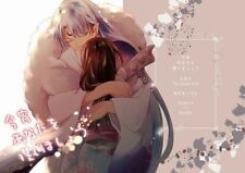 Inuyasha doujinshi koyoi usato  Spedire a Italy