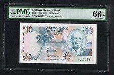 1992 malawi banknote for sale  BIRMINGHAM