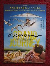 SPREAD YOUR WINGS JAPANESE CHIRASHI (B5) POSTER JEAN-PAUL ROUVE M.DOUTEY 2019, używany na sprzedaż SPREAD YOUR WINGS JAPANESE CHIRASHI (B5) POSTER JEAN-PAUL ROUVE M.DOUTEY 2019, używany na sprzedaż  Wysyłka do Poland