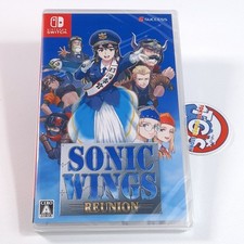Sonic wings reunion d'occasion  Champigny-sur-Marne