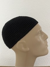 Herren mütze gehäkelt gebraucht kaufen Herren mütze gehäkelt gebraucht kaufen  Oldenswort