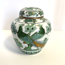 1959 vintage japanese for sale  Union Bridge