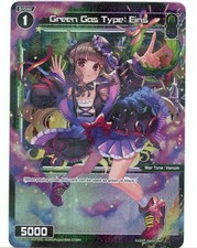 Wixoss card wxdi d'occasion Wixoss card wxdi d'occasion  Puget-Théniers