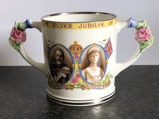 paragon loving cup for sale  GLASGOW