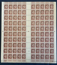 Lot planches timbres d'occasion  Capdenac-Gare