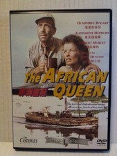 African queen 1951 for sale  Evans City