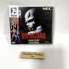 CD-ROM CAPCOM NEC BIOHAZARD Power VR Windows 95 PC Japão Resident Evil 1996 comprar usado  Enviando para Brazil