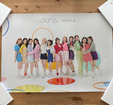 Loona hula hoop d'occasion  Expédié en Belgium