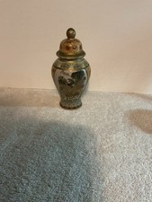 Vintage oriental chinese for sale  Englewood