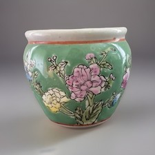 Vtg chinese porcelain for sale  Somerset