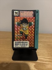 Carte dragon ball d'occasion Carte dragon ball d'occasion  Miribel
