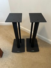 Mission stancette speaker for sale  ARLESEY