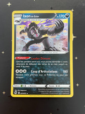 Carte pokémon rare d'occasion  Bellerive-sur-Allier