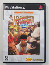 Hyper street fighter d'occasion  Paris XI