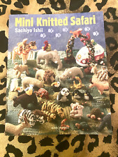 Mini knitted safari for sale  OLDHAM