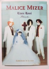 Japan malice mizer d'occasion  Expédié en Belgium