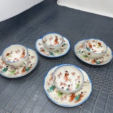 Piece vtg tea for sale  Katy