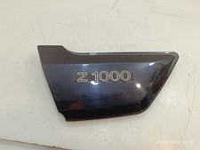 Fianchetto sinistro kawasaki usato Fianchetto sinistro kawasaki usato  Villasalto