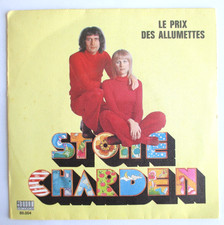 Stone charden allumettes d'occasion Stone charden allumettes d'occasion  Paris I