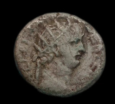 Moneta romana argento usato  Torrita di Siena
