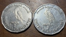 Moedas falcão do século 1500 da Hégira dos Emirados Árabes Unidos 5 Dirhams 1981 AH1401 UNC , usado comprar usado  Enviando para Brazil