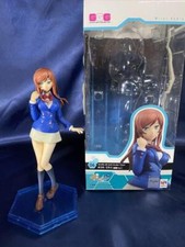 Mirai kamiki uniform d'occasion  Expédié en France