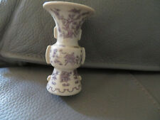 Petit vase trésor d'occasion  Ussac