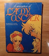 Avventure lady oscar usato  Avellino