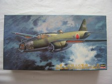 Hasegawa mitsubishi g4m2 d'occasion  Yutz