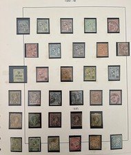 Lot classeurs timbres d'occasion  Billère