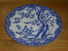 Nippon tokusei japan gebraucht kaufen  Leer (Ostfriesland)