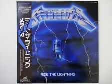 Metallica Ride The Lightning Nexus International K25P 501 Japan  VINYL LP OBI comprar usado  Enviando para Brazil