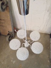 lampe 60er 70er gebraucht kaufen lampe 60er 70er gebraucht kaufen Balingen