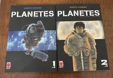 Planetes deluxe 2 usato  Empoli