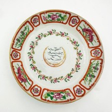 Antique chinese export for sale  SALISBURY