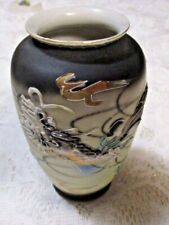 Vintage royal japan for sale  Elk Mound