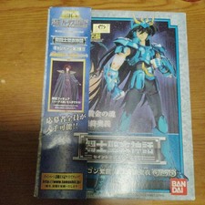 Saint seiya cloth d'occasion  Expédié en Belgium