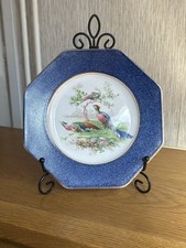Antique wedgwood imperial for sale  HARLOW