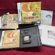 /Sem estoque Pokemon Heart Gold, usado comprar usado  Enviando para Brazil