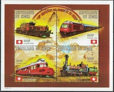 Niger 1997 treni usato  Trambileno