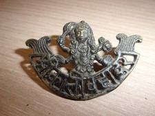 Insigne ancien armée d'occasion  Agde