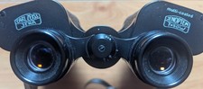 Fernglas carl zeiss gebraucht kaufen  Neustadt an der Orla
