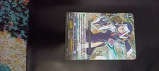 Vanguard card cocoa usato Vanguard card cocoa usato  Virle Piemonte