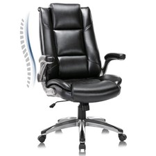 Leather executive office for sale  Brentwood