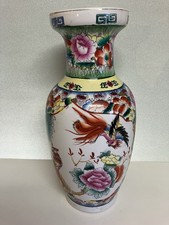 Schöne china porzellan gebraucht kaufen  Rodewisch