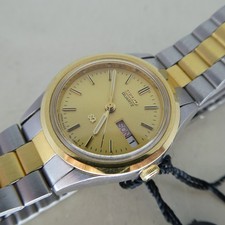 Vintage seiko damen gebraucht kaufen  Baierbrunn